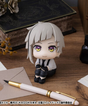 [Limited] Bungo Stray Dogs Atsushi Nakajima Look Up Complete Figure