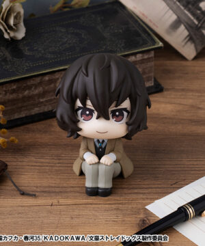 [Limited] Bungo Stray Dogs Osamu Dazai Look Up Complete Figure