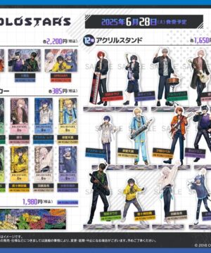 [Limited] HOLOSTARS 6th Anniversary Fair in Animate Goods