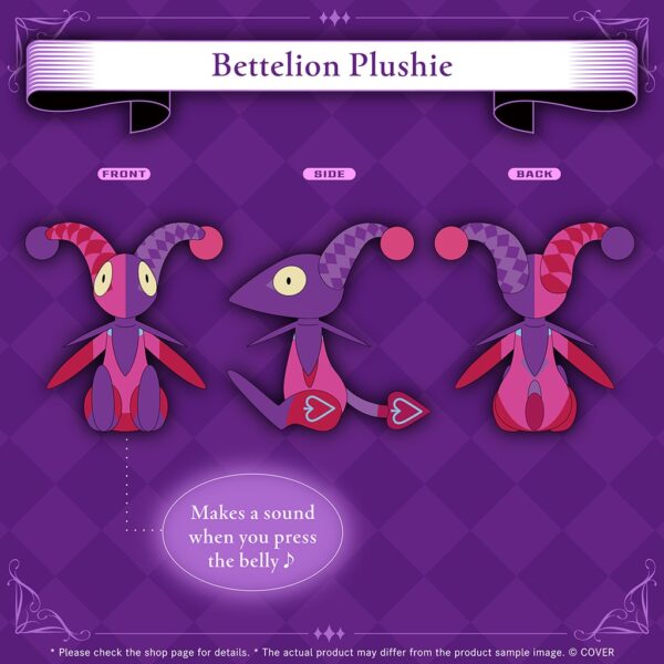 [Limited] HOLOSTARS English Gavis Bettel Birthday Celebration 2025 Merchandise - Image 3