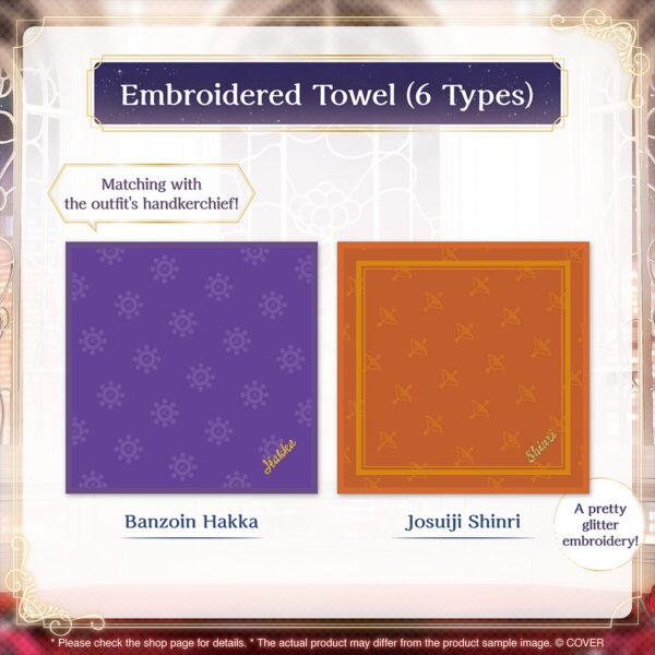 [Limited] HOLOSTARS English -TEMPUS- Gala Merchandise - Image 7