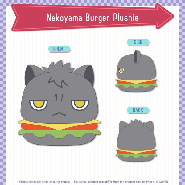 [Limited] HOLOSTARS Kageyama Shien 5th Anniversary Celebration Merchandise - Image 3