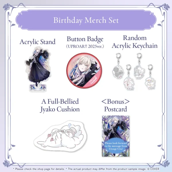 [Limited] HOLOSTARS Utsugi Uyu Birthday Celebration 2025 Merchandise - Image 2