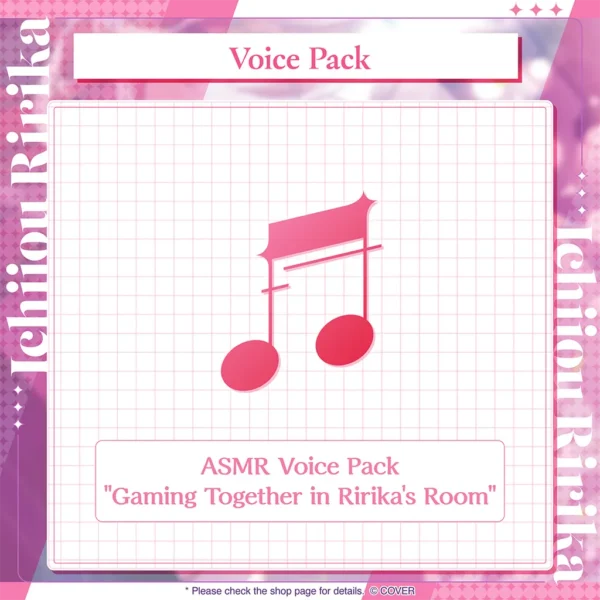 [Limited] Hololive DEV_IS Ichijou Ririka Birthday Celebration 2025 Merchandise - Image 3