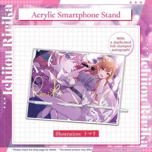 [Limited] Hololive DEV_IS Ichijou Ririka Birthday Celebration 2025 Merchandise - Image 7