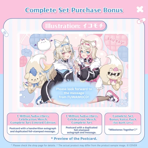 [Limited] Hololive English FUWAMOCO 1 Million Subscribers Celebration Merchandise - Image 3