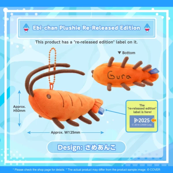 [Limited] Hololive English Gawr Gura Re-Released Edition Merch - Image 3