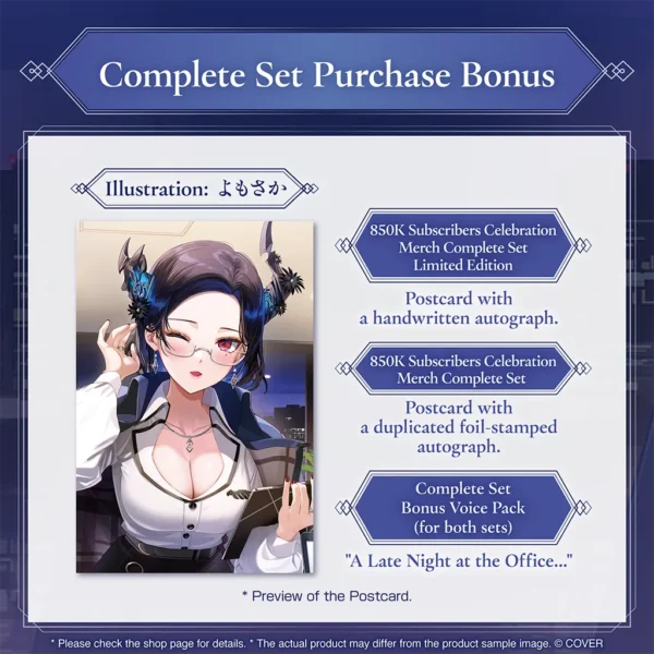 [Limited] Hololive English Nerissa Ravencroft 850K Subscribers Celebration Merchandise - Image 3