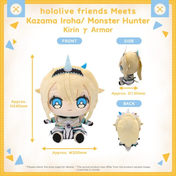 [Limited] Hololive Friends Meets - Monster Hunter - Image 5