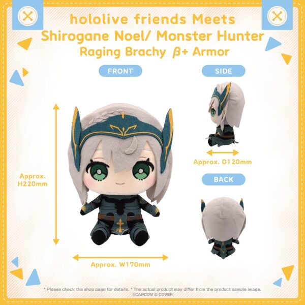 [Limited] Hololive Friends Meets - Monster Hunter - Image 3