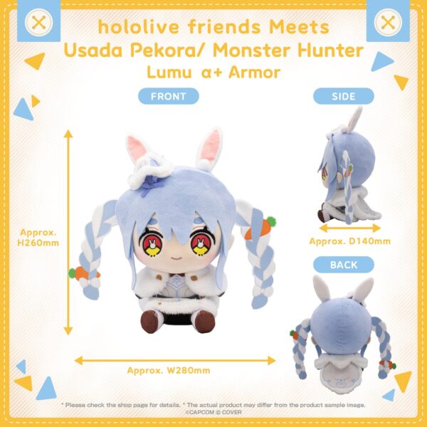 [Limited] Hololive Friends Meets - Monster Hunter - Image 2