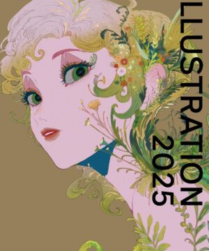 Artbook Illustration 2025 (Cover: Yashiro Nanaco)