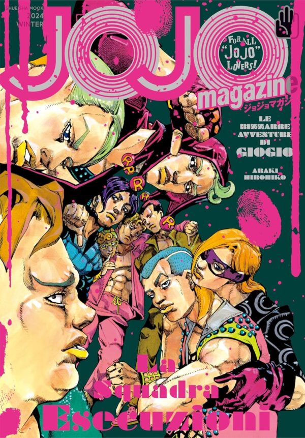JOJO Magazine 2024 WINTER (Hirohiko Araki)