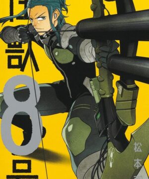 Kaijuu No. 8/Monster #8 (Naoya Matsumoto) vol.13