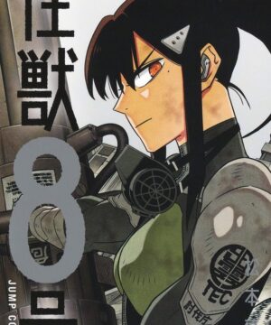 Kaijuu No. 8/Monster #8 (Naoya Matsumoto) vol.15
