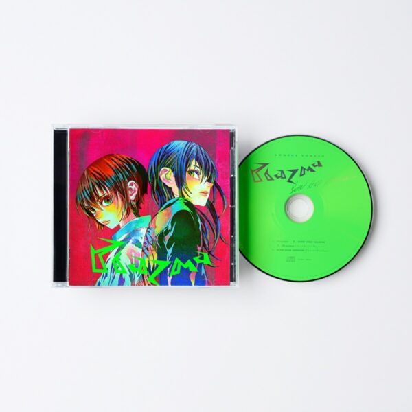 Kenshi Yonezu - Plazma / BOW AND ARROW - Image 3