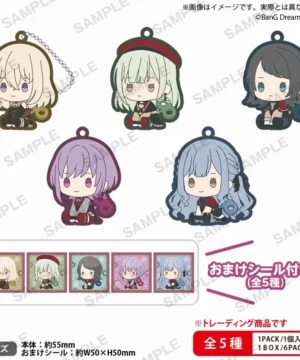 [Limited] BanG Dream! Ave Mujica Petatto Nejimaki Rubber Key Holder BOX Ver.