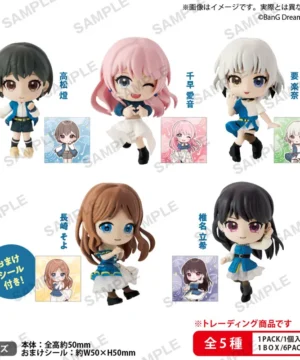 [Limited] BanG Dream！ It’s MyGO！！！！Collection Figure RICH BOX ver. (6Pcs)