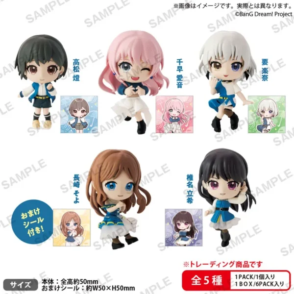 [Limited] BanG Dream！ It’s MyGO！！！！Collection Figure RICH BOX ver. (6Pcs)