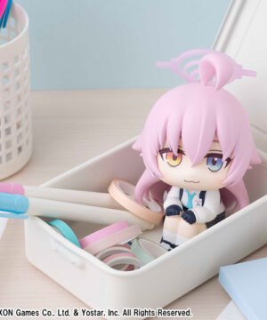 [Limited] Blue Archive Hoshino Look Up Complete Figure