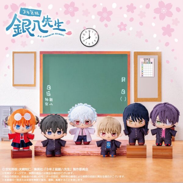 [Limited] Gintama 3-nen Z-gumi Ginpachi Sensei Purinuittachi Dream
