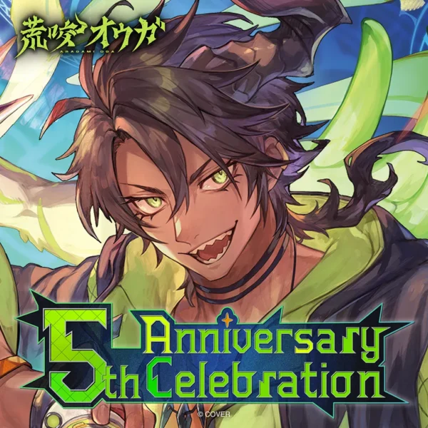 [Limited] HOLOSTARS Aragami Oga 5th Anniversary Celebration Merchandise
