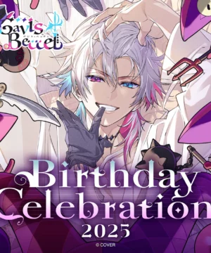 [Limited] HOLOSTARS English Gavis Bettel Birthday Celebration 2025 Merchandise