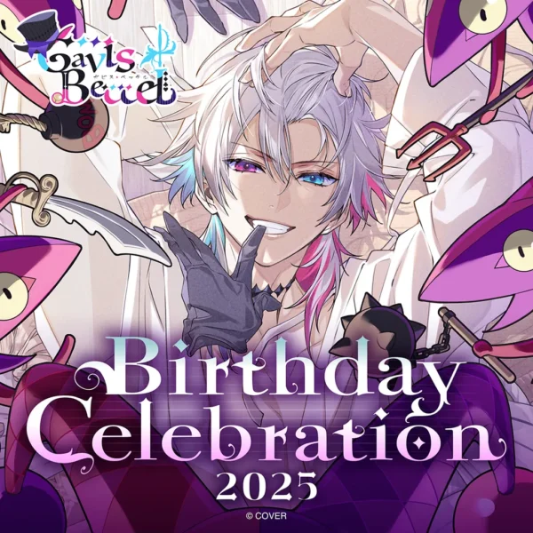 [Limited] HOLOSTARS English Gavis Bettel Birthday Celebration 2025 Merchandise