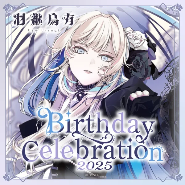 [Limited] HOLOSTARS Utsugi Uyu Birthday Celebration 2025 Merchandise
