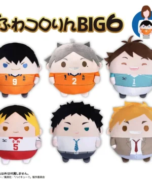 [Limited] Haikyuu!! Fuwakororin BIG Vol.6 (Resale)