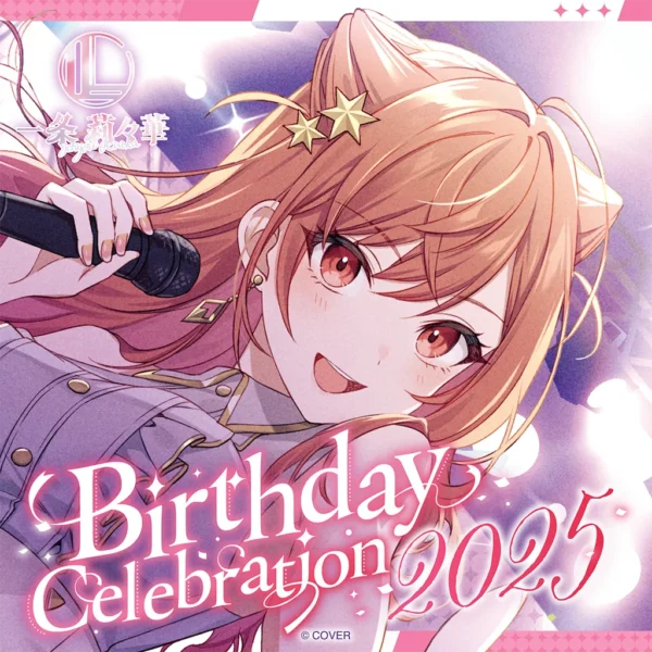 [Limited] Hololive DEV_IS Ichijou Ririka Birthday Celebration 2025 Merchandise
