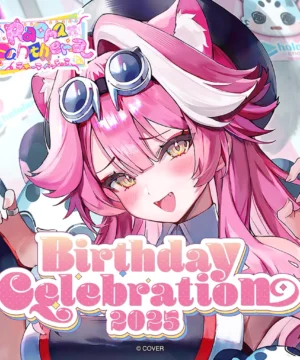 [Limited] Hololive English Raora Panthera Birthday Celebration 2025 Merchandise