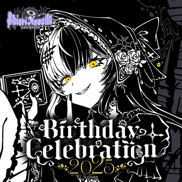 [Limited] Hololive English Shiori Novella Birthday Celebration 2025 Merchandise