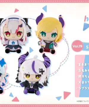 [Limited] Hololive Friends with U Plush Vol.19