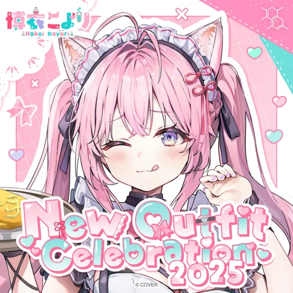 [Limited] Hololive Hakui Koyori New Outfit Celebration 2025 Merchandise