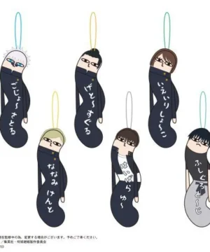 [Limited] Jujutsu Kaisen Hinekureta Yatsura Vol.2 BOX 6Pcs