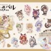 [Limited] NU: Carnival - Bliss × fanfancy+ Collaboration Goods