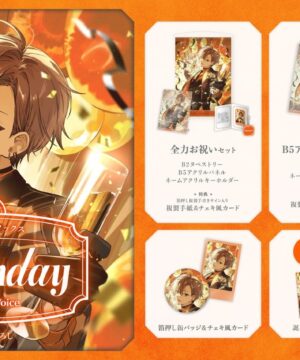 [Limited] Nijisanji EN Alban Knox Birthday Goods 2025