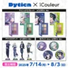 [Limited] Nijisanji MECHATU-A Dytica X iCouleur Collaboration Goods