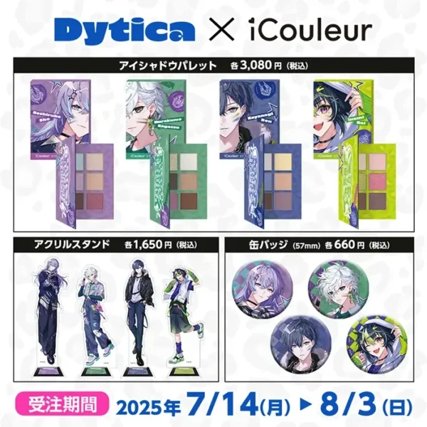 [Limited] Nijisanji MECHATU-A Dytica X iCouleur Collaboration Goods