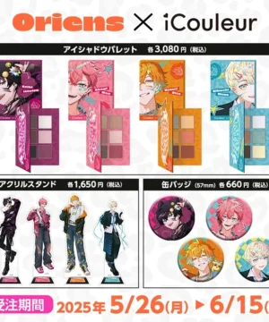 [Limited] Nijisanji MECHATU-A Oriens X iCouleur Collaboration Goods
