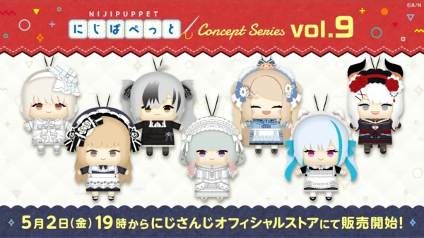 [Limited] Nijisanji Nijipuppet Concept Series Vol.9