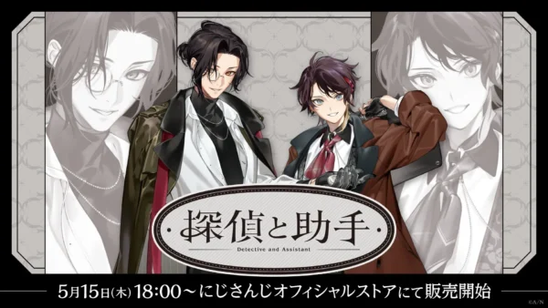 [Limited] Nijisanji Tantei to Joshu (Detective and Assistant) Goods