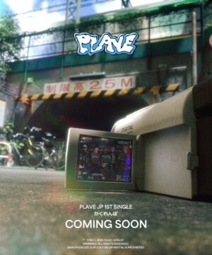 [Limited] PLAVE - Kakurenbo [JP 1ST SINGLE]