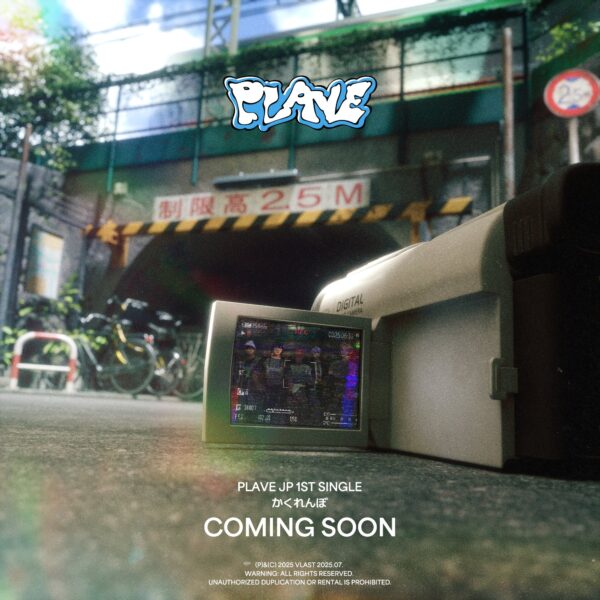 [Limited] PLAVE - Kakurenbo [JP 1ST SINGLE]