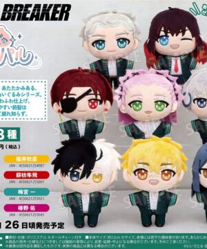 [Limited] WIND BREAKER Nuipal (Nuigurumi Mascot)