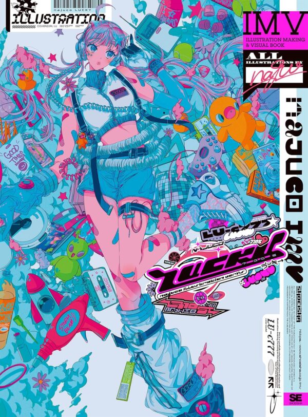 Najuco Artbook - LUCKY Najuco Works (ILLUSTRATION MAKING & VISUAL BOOK)