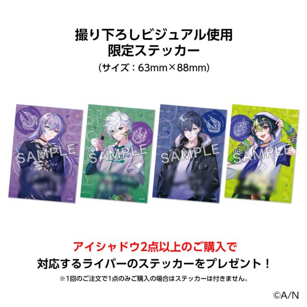 [Limited] Nijisanji MECHATU-A Dytica X iCouleur Collaboration Goods - Image 5