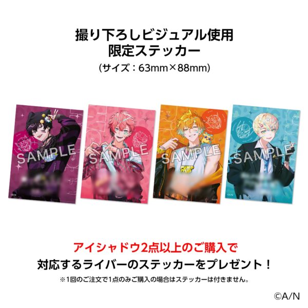 [Limited] Nijisanji MECHATU-A Oriens X iCouleur Collaboration Goods - Image 5