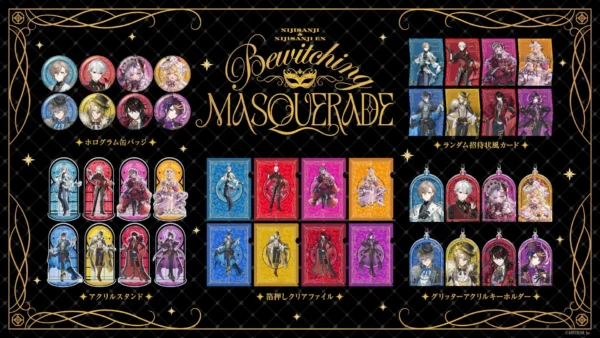 [Limited] Nijisanji & Nijisanji EN Bewitching Masquerade Goods - Image 2